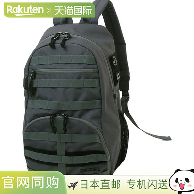 日本直邮SPALDING Half Day Commander Street 灰色篮球包 50015S