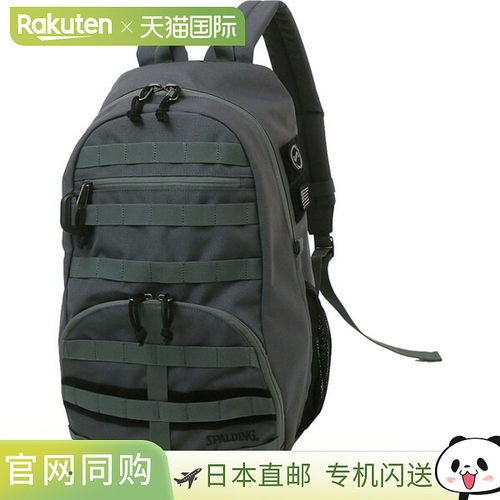 日本直邮SPALDING Half Day Commander Street 灰色篮球包 50015S
