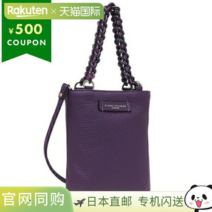 Chiarini Camilla 日本直邮Gianni 手提包单肩包 GRN 女士 BS9590