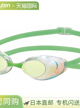 SWANS 游泳护目镜 水泳 SR10M-CYFG ZS「--RS2403」「RS2406」