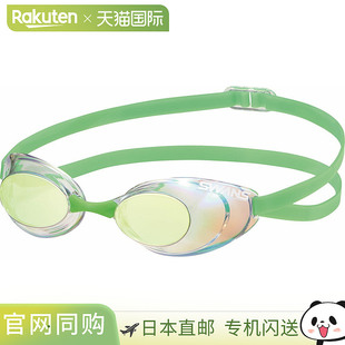 游泳护目镜 ZS「 水泳 CYFG RS2403」「RS2406」 SR10M SWANS