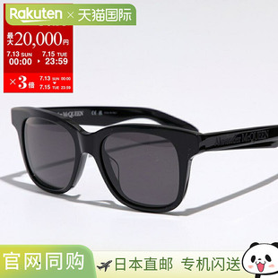 日本直邮ALEXANDER MCQUEEN 太阳镜 AM0382S 男士惠灵顿款方框眼
