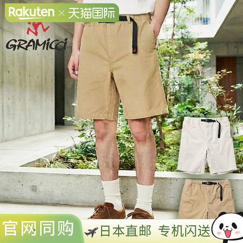 日本直邮Gramicci 男士 REGULAR FIT 短裤 GMP5-SJP02 宽松版型