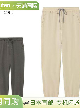 日本直邮C3FIT 运动服 男士 ReOptimum 运动裤 C3FIT GC43342 长