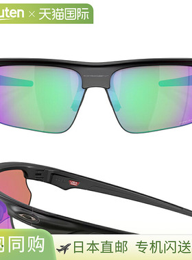 日本直邮Oakley 高尔夫太阳镜Bisphaera OO9400-0668 哑光黑/Priz