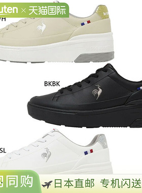 日本直邮Le Coq Sportif 女士 LCS Sèvres Lift II 运动鞋低帮防