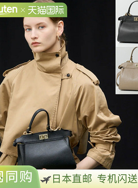 MILLELA FIRENZE 手提包 10270560 女士双开口皮革单肩包颜色：