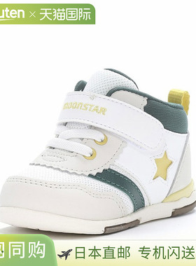 日本直邮Moonstar 运动鞋婴儿鞋胡萝卜 MS B95 绿色 MOONSTAR 121