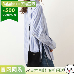 日本直邮APC 单肩包颈袋斜挎包男女款APC APCF63412 PXBMW LZZ