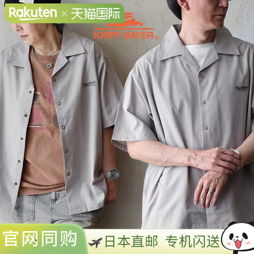 日本直邮KRIFF MAYER 男女通用开领衬衫七分袖纯色网眼面料轻盈透