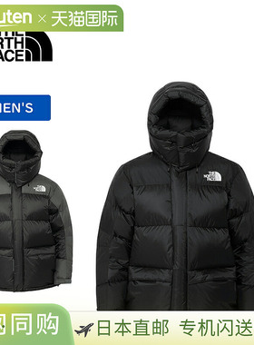 日本直邮THE NORTH FACE 男士羽绒服L码黑色 (K)ND92547