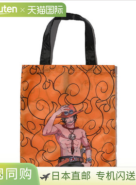 日本直邮Spalding 海贼王 Mera Mera no Mi 可折叠手提包篮球手提