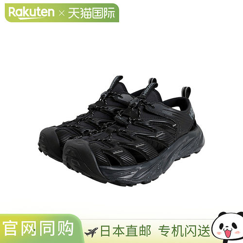 HOKA 霍帕拉 1123112[PIE]