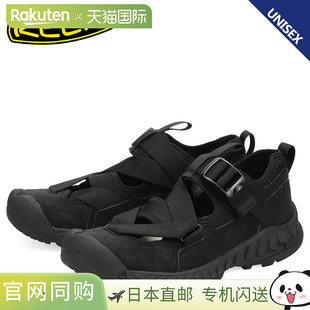 KEEN 凉鞋运动凉鞋所有性别Hoodzerra男士女士轻便耐用防滑HOODZE