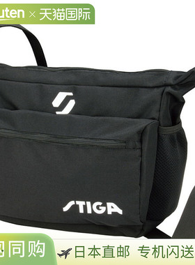 日本直邮STIGA Rival JP 黑色乒乓球单肩包 1422010186