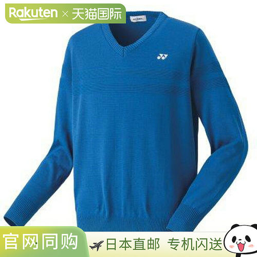 日本直邮Yonex 男女通用毛衣网球毛衣背心 30075-002