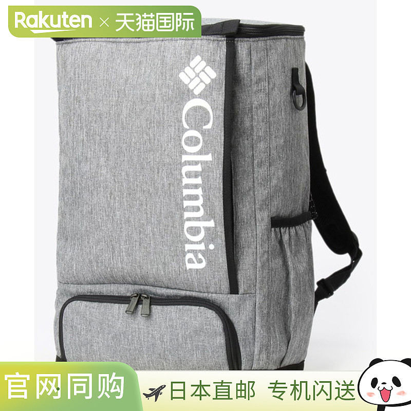 日本直邮Columbia LB Flores 30L 背包 PU8679-029男女通用背包