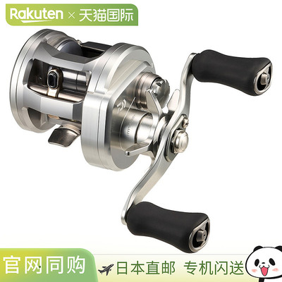 日本直邮Daiwa 抛饵卷线器 26 Ryoga 150PL