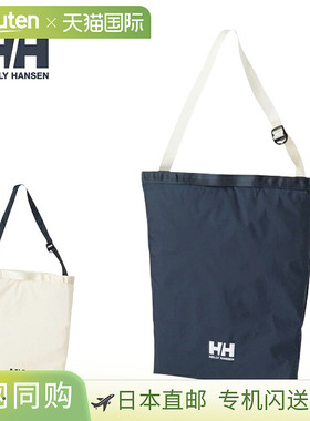 日本直邮HELLY HANSEN 紧凑型单肩包 HY92414