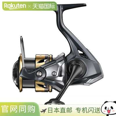 日本直邮Shimano 25 Ultegra C2500SHG C2500SHG 047960