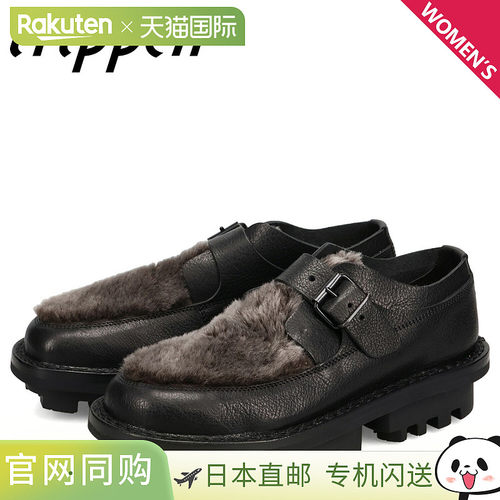 日本直邮Trippen Transform 女士真皮僧侣鞋皮革和毛皮拼接TRANSF