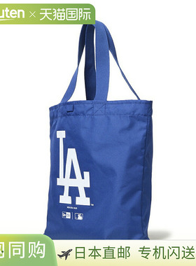 日本直邮NEW ERA 手提包 LIGHT TOTE BAG LOSDOD 轻质洛杉矶道奇
