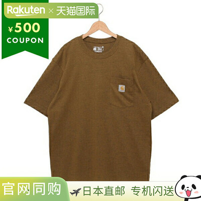 日本直邮Carhartt T 恤工作服口袋短袖 T米色男士K87 B00