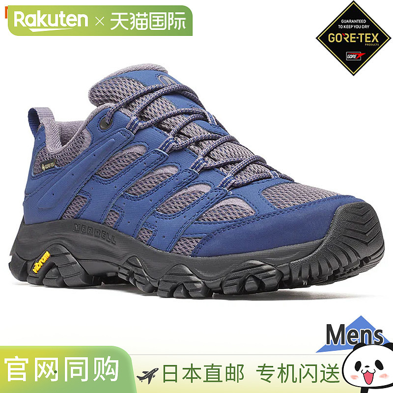 日本直邮Merrell 男士 MOAB 3 SYN GTX Moab Gore-Tex 运动鞋防水