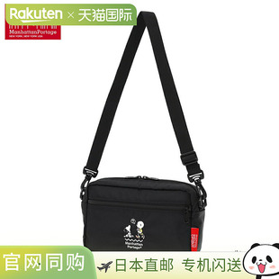 日本直邮Manhattan Portage Jogger (L) JPN Ver. 2 Flight Nylon