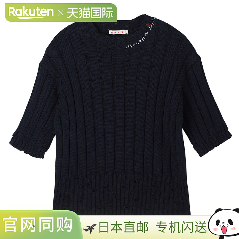 日本直邮MARNI 圆领短袖针织 KIDS 女款 m01341 m00ud 0m803