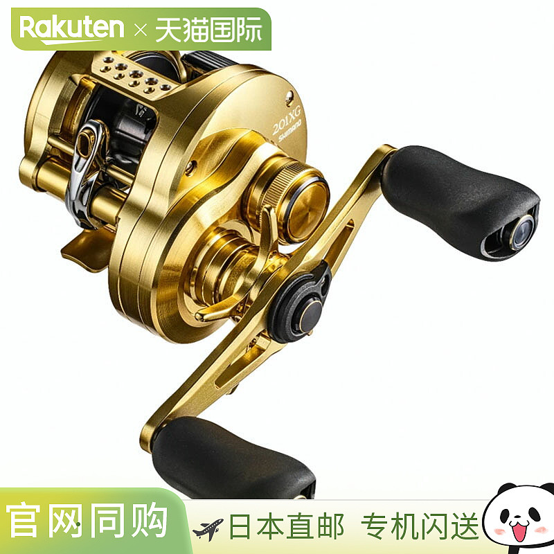 日本直邮Shimano 22 Calcutta Conquest 201XG 左手款 044419
