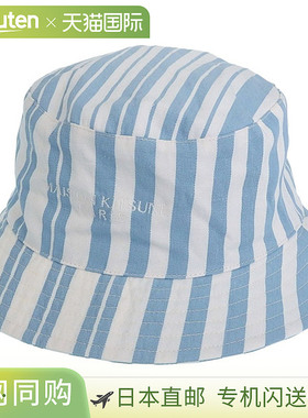 日本直邮Maison Kitsune 帽子 男士 女士 帽子 蓝色x白色 IU06172