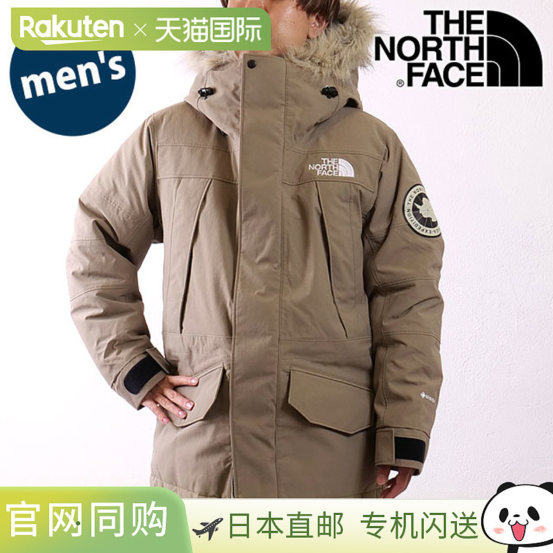 日本直邮THE NORTH FACE Antarctica Parka男款户外羽绒服防水Gor