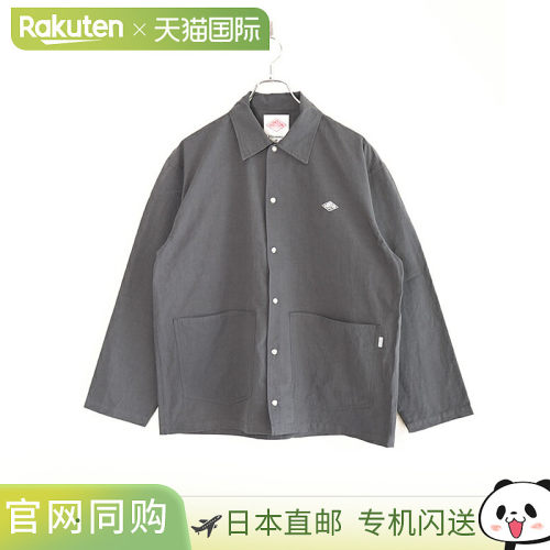 [DT-B0240WCL] DANTON 棉麻连体衬衫 棉麻连体衬衫