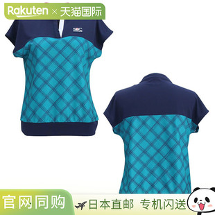 Christopher STC 女士格纹 比赛衬衫 BDW Skipper 日本直邮Saint