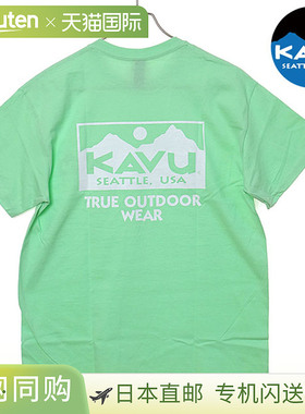 日本直邮KAVU True Logo T恤 [19822238 SS25] True Logo Tee 男