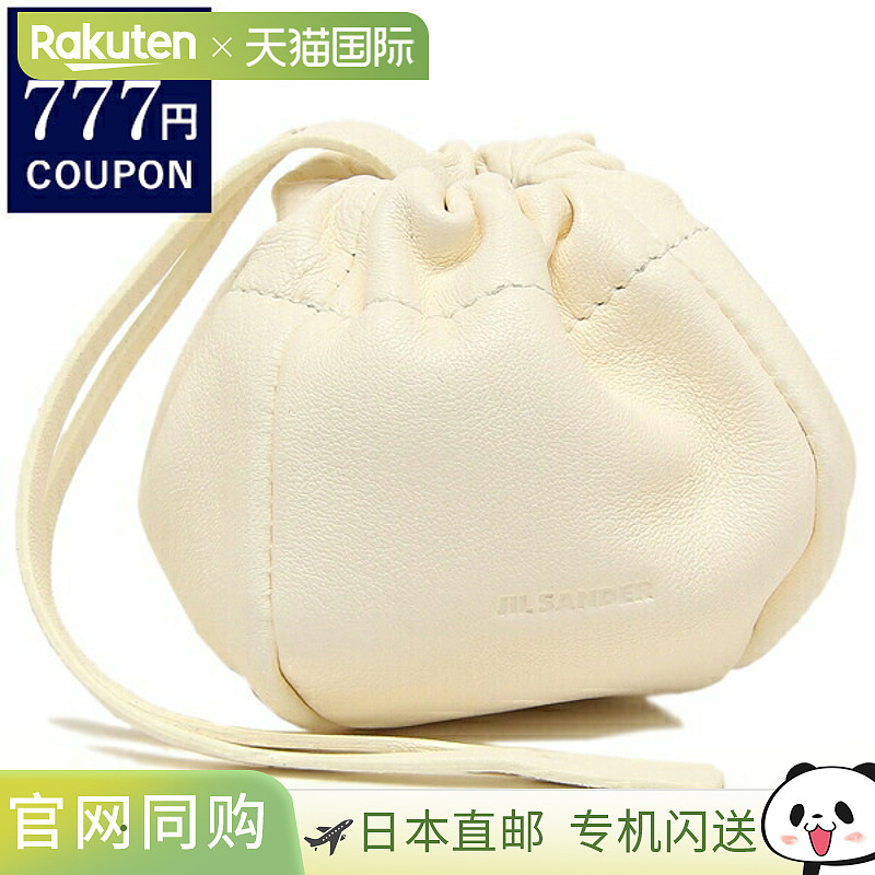 JIL SANDER 手袋 波纹手袋 女士 J08WD0031 106