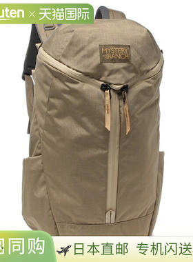 日本直邮Mystery Ranch CATALYST 26 背包25.8 升米色男女通用MYS