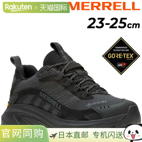 日本直邮Merrell 女士户外鞋Moab Speed 2Gore-Tex防水徒步旅行登