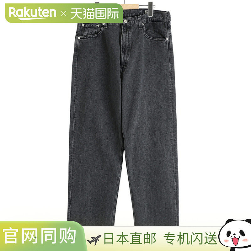 orSlow 复古版101 DAD'S FIT 牛仔裤 01-1010W-D61S - 实物图
