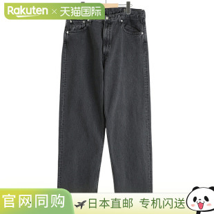 DAD 1010W 复古版 D61S 101 牛仔裤 orSlow FIT