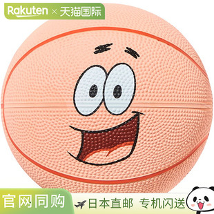 篮球比赛用球 SZ1 65234 帕特里克之星微笑橡胶 日本直邮SPALDING