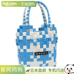 M00637M00I 女士 MARNI 0M848 WMW72F 篮子包 Marni 蓝色