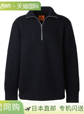 日本直邮Andersen-Andersen 半拉链针织衫 男士 藏青色