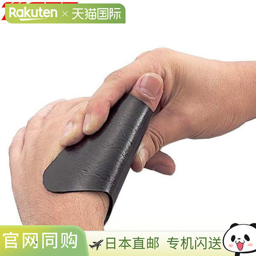 ZETT 棒球拇指保护器 THUMBFIX BGX160 防护装备 保护 可邮购