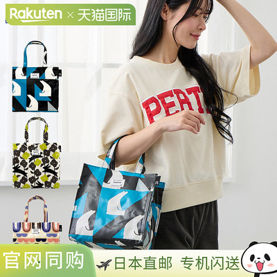 日本直邮ROOTOTE EU.Square.Laminate-X 女士手提包 - 小号 轻便