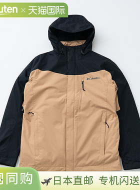 日本直邮Columbia 男士 Wheelie Bird V 可互换夹克 WE9191