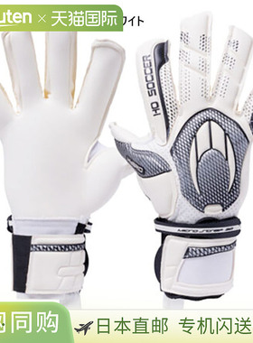 日本直邮HO SOCCER 男女士足球守门员手套 Gotta Evo2 Roll Negat