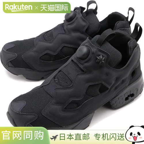 日本直邮Reebok 运动鞋 Instapump Fury 94 [100211659 SS25] INS