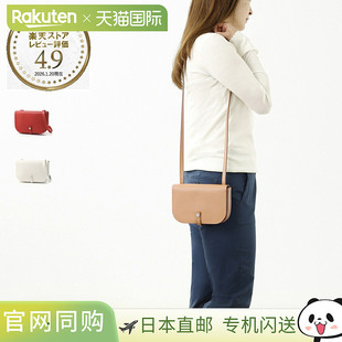 日本直邮IL BISONTE 女士单肩包/斜挎包（BCR259 PV0041 NA200C N